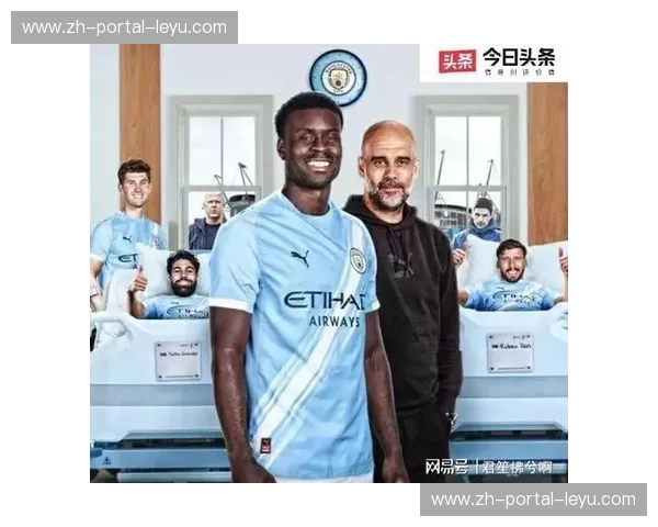 格伊加盟前曼城遭遇两连败 他的到来改变球队防守态势