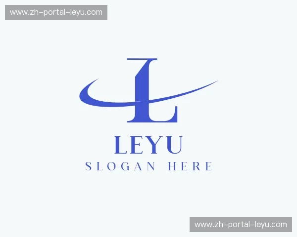 关于leyu官方网站